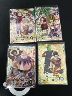 ドラゴンボールスーパーダイバーズ　9弾　PUR 4種セット