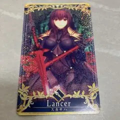 fgoac スカサハ まとめ売り 2026年最新】スカサハ アーケードの人気アイテム - メルカリ