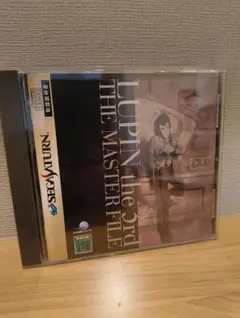 LUPIN the 3rd THE MASTER FILE セガサターンソフト