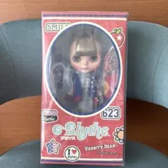 2025年最新】ヴァーシティディーンの人気アイテム - メルカリ