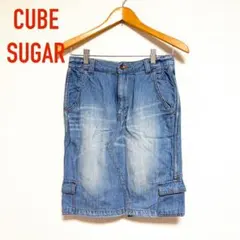キューブシュガー CUBE SUGAR デニムタイトスカート ひざ丈 Sサイズ