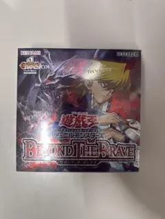 1BOX【シュリンク付き】遊戯王 BEYOND THE BRAVE - メルカリ