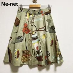〈最終価格〉ネネット　Ne-net 森のキャンプ　ひざ丈フレアスカート　グリーンのサムネイル
