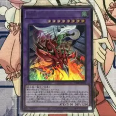 2026年最新】フレイムウィングマン オーバーラッシュの人気アイテム