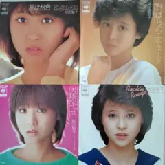 2026年最新】松田聖子 レコードの人気アイテム - メルカリ
