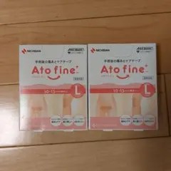 Item thumbnail for item ec1b134c-1b69-490a-9f3c-119bc5d55b5d