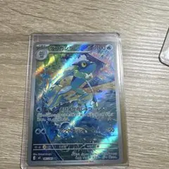 ゲコガシラ AR MEGA 拡張パック ニンジャスピナー キラ 087/083 - メルカリ