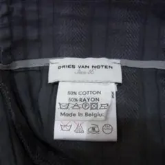 Dries Van Noten ドリスヴァンノッテン フレアスカートのサムネイル