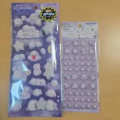 【正規品】シマエナガ ピカプニシール ドロップブロックシール