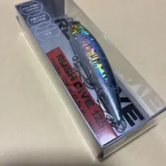 新品　ラッシュダイブ125 イワシのサムネイル