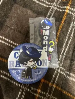 CR mondo 장난감 세트
