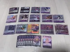 クリスタルドゥーム型 青魔道具デッキ - メルカリ