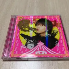 怪・セラ・セラ