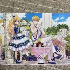 【値下げ１０日まで】ある日、お姫様になってしまった件について