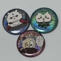 【ちいかわ】缶バッジ セット