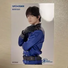 EBiDAN museum 2025入場特典 伊藤壮吾 生写真