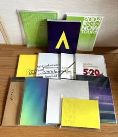嵐　コンサート　パンフレット　まとめ売り