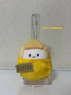 ヒロアカ くるみたぴぬいVol.3 通形ミリオ ぬいぐるみ
