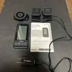 ユピテル(YUPITERU) スイング練習機 両利き 2026年最新】ユピテル(YUPITERU) スイング練習機 両利き Yupiteru GOLF
