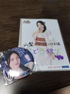 村田結生 つばきファクトリー2026灼熱 ユニットL判生写真 - メルカリ