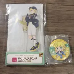 鏡音レン 缶バッジ まとめ売り アクスタ Amazon.co.jp: 鏡音レン 缶バッジ まとめ売り QUIK : おもちゃ