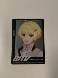 SideM FiFS 特典 ピエール