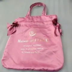 Maison de FLEUR ピンクトートバッグ