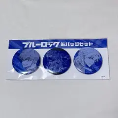 2026年最新】カイザー 缶バッジの人気アイテム - メルカリ