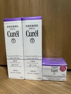 キュレル　エイジングケア　化粧水2点　クリーム１点