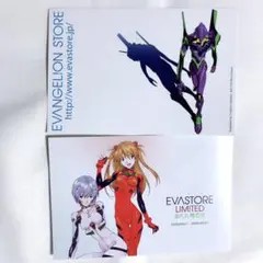 エヴァンゲリオン/綾波レイ/アスカ