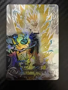 2026年最新】lc ドラゴンボールヒーローズの人気アイテム - メルカリ