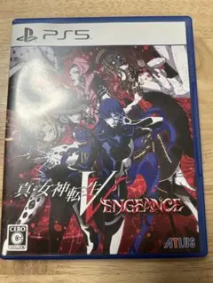 真・女神転生V Vengeance PS5