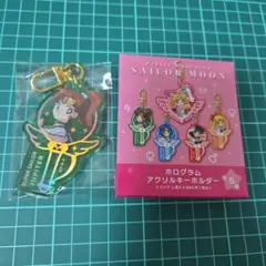 セーラームーン ホログラム アクリルキーホルダー ジュピター