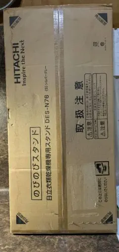 【新品・未使用】National BHRF200-220V500W生産終了品 新品・未使用】National BHRF200-220V500W生産終了品 - メルカリ