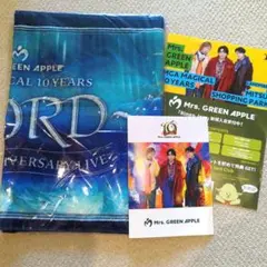 ミセスグリーンアップル　フィヨルド　ライブ　タオル