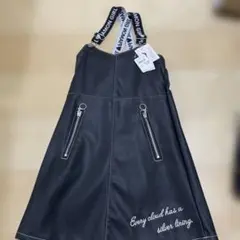 ブラック ジャンバースカート ロゴ入り レザー