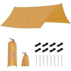 タープ 350cm×350cm Sサイズ 超軽量 210Tのサムネイル
