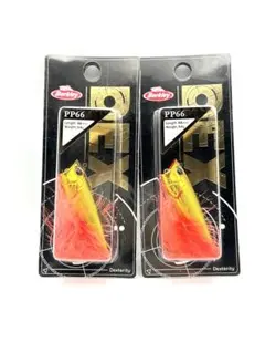 Berkley DEX PP66バークレイ デックス PP66 2個セット KKのサムネイル