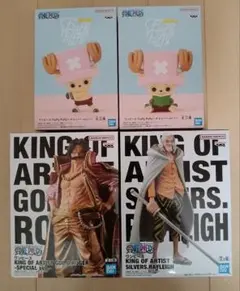 【新品未開封】ワンピースフィギュア 4点セット