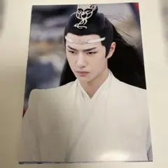 2025年最新】王一博 写真集の人気アイテム - メルカリ