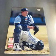 BBM 1996 安田秀之 カード 日本ハムファイターズ