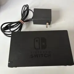 Nintendo Switch ドック ACアダプター付き