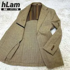 【高級】イタリア製 hLam ラム テーラードジャケット ブラウン チェック