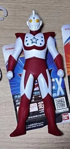 最終値下げウルトラヒーローシリーズ　ウルトラ怪獣シリーズ　まとめ売り 2025年最新】ウルトラヒーローシリーズ まとめ売りの人気アイテム