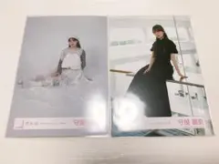 櫻坂46 守屋麗奈 生写真