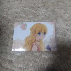 ある姫 アタナシア ブロマイド　本編完結記念特典