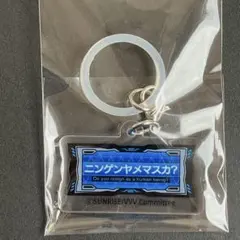 みゆまま様 リクエスト 3点 まとめ商品