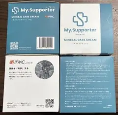 My.Supporter MINERAL CARE CREAM 75g 18個 - メルカリ