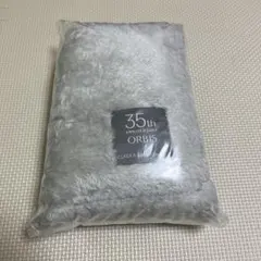 オルビス　ブランケット　膝掛け　非売品　35周年　CLASKAコラボ