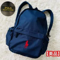 【美品】　ラルフローレン　リュック　バッグパック　ナイロンキャンバス　紺ネイビー